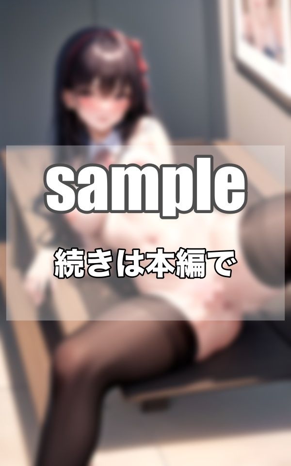 サンプル画像1:俺たちの…くぱぁぁぁぁ大全 〜もういっぱい濡れちゃってます…(高画質グラビア写真集) [d_374633]