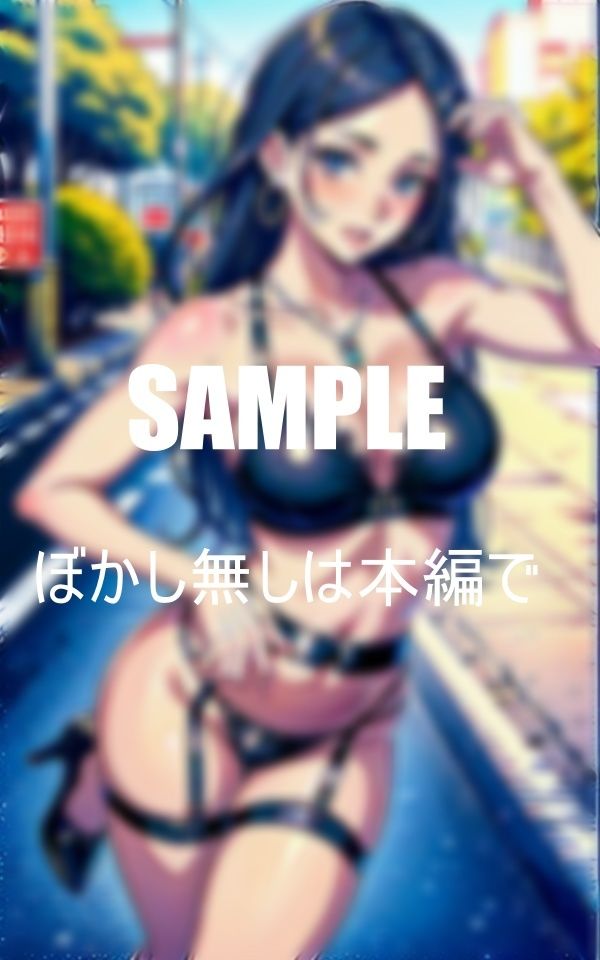 サンプル画像1:ビンビンな乳首濡れ濡れのオ○○コいやらしぃ〜変態ランジェリー熟女たち大きなビンビンチ〇ポを貪り食べまくる(Yサークル) [d_374656]