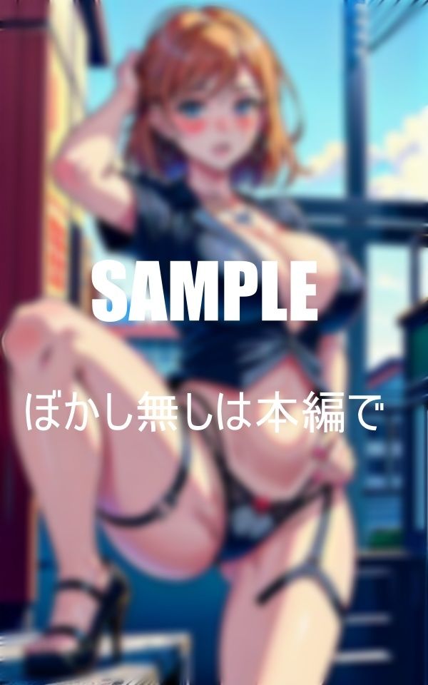 サンプル画像4:ビンビンな乳首濡れ濡れのオ○○コいやらしぃ〜変態ランジェリー熟女たち大きなビンビンチ〇ポを貪り食べまくる(Yサークル) [d_374656]