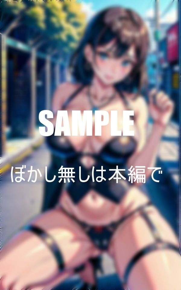 サンプル画像5:ビンビンな乳首濡れ濡れのオ○○コいやらしぃ〜変態ランジェリー熟女たち大きなビンビンチ〇ポを貪り食べまくる(Yサークル) [d_374656]