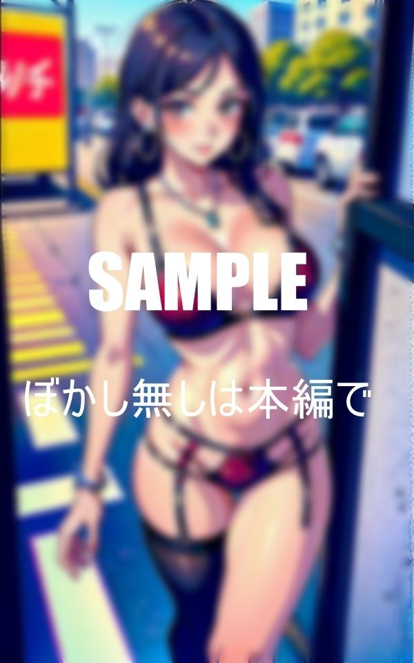 ビンビンな乳首濡れ濡れのオ○○コいやらしぃ〜変態ランジェリー熟女たち大きなビンビンチ〇ポを貪り食べまくるのサンプル画像 6