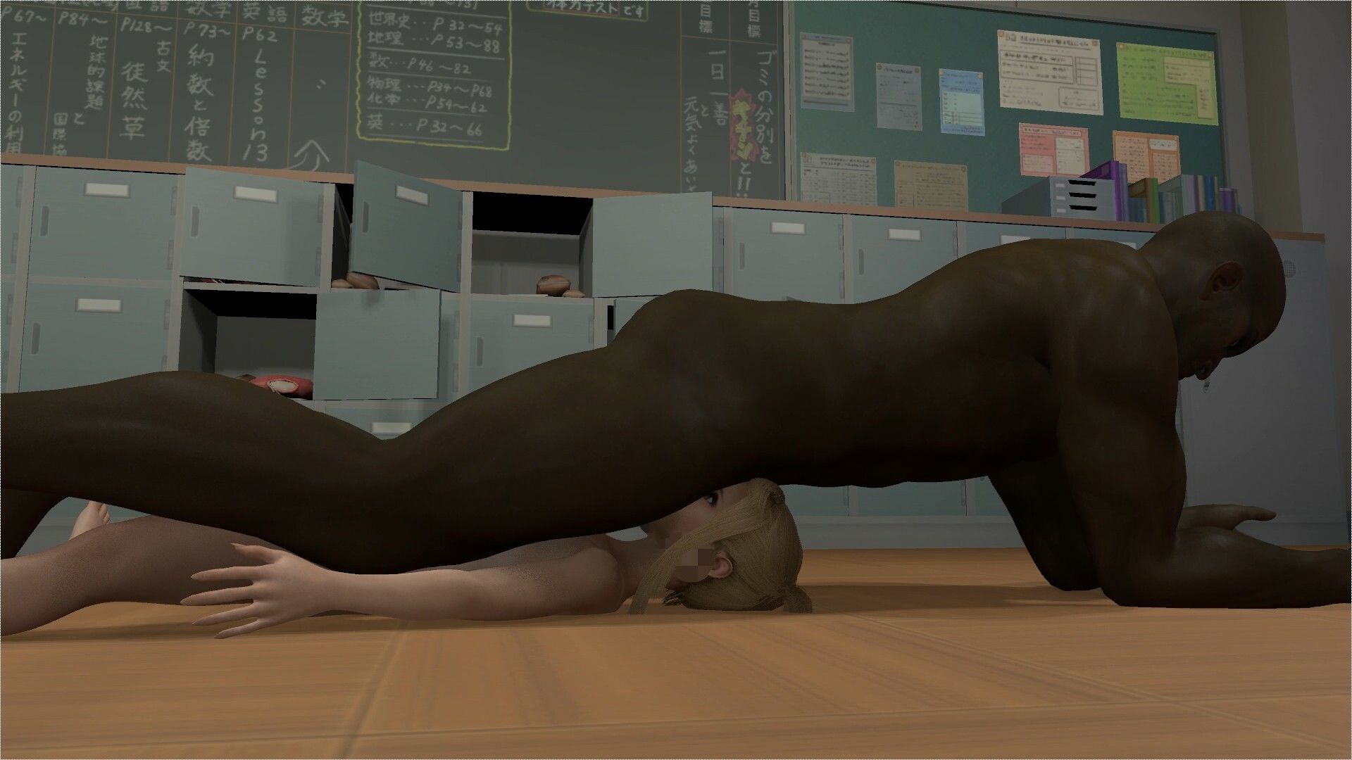 サンプル画像5:【ROML058】白人女性と黒人男性のセックス2「ローリーシリーズ」(ローズ志向) [d_374665]