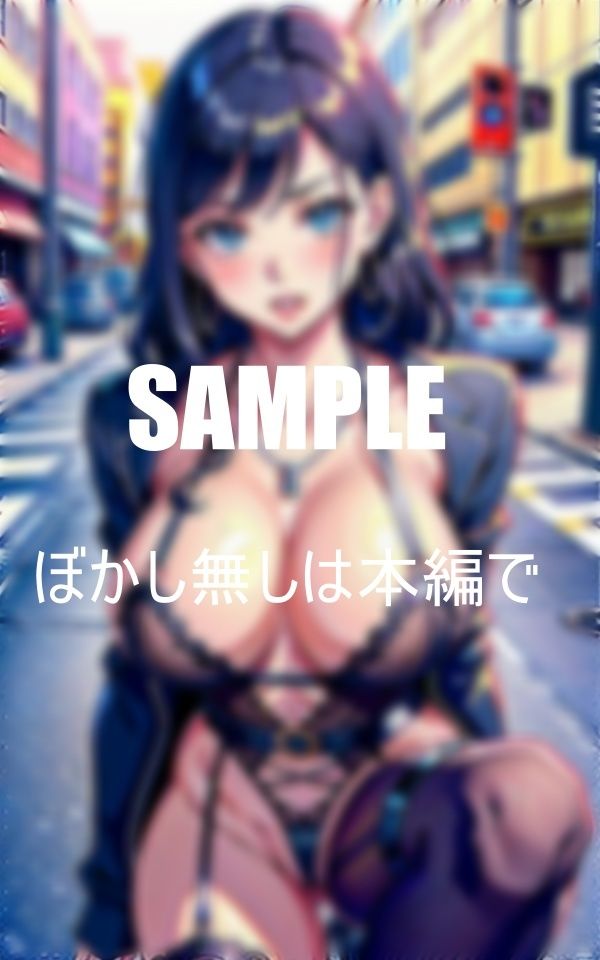 サンプル画像4:若い元気なチ〇ポが大好物いやらしぃ〜美熟女たち若い性を一滴残らず吸い尽くす街中で童貞を貪り食べ尽くす(Yサークル) [d_374670]