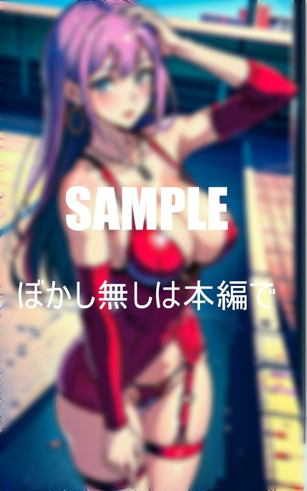 サンプル画像5:若い元気なチ〇ポが大好物いやらしぃ〜美熟女たち若い性を一滴残らず吸い尽くす街中で童貞を貪り食べ尽くす(Yサークル) [d_374670]