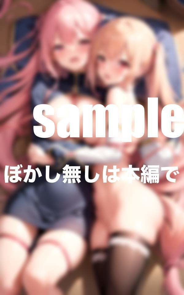 サンプル画像3:ドMアイドル達を拘束・調教 快感に堕ちる(むにむに市場) [d_374791]