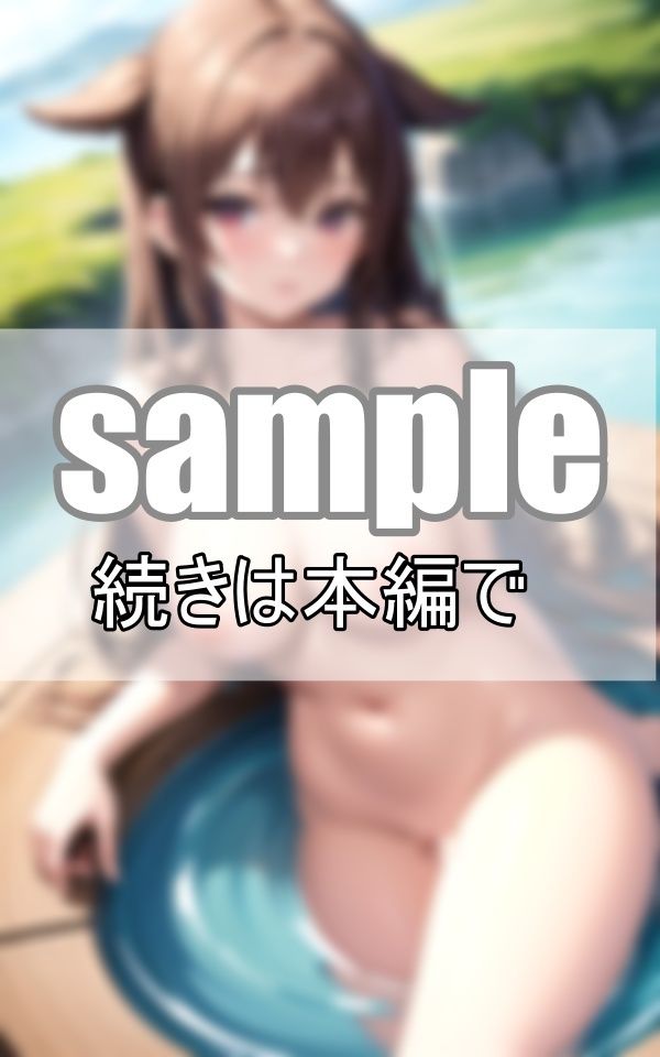 家族旅行でどっきり？ 妹が一緒に温泉に入ろうと誘ってくるんだが・・・のサンプル画像 6