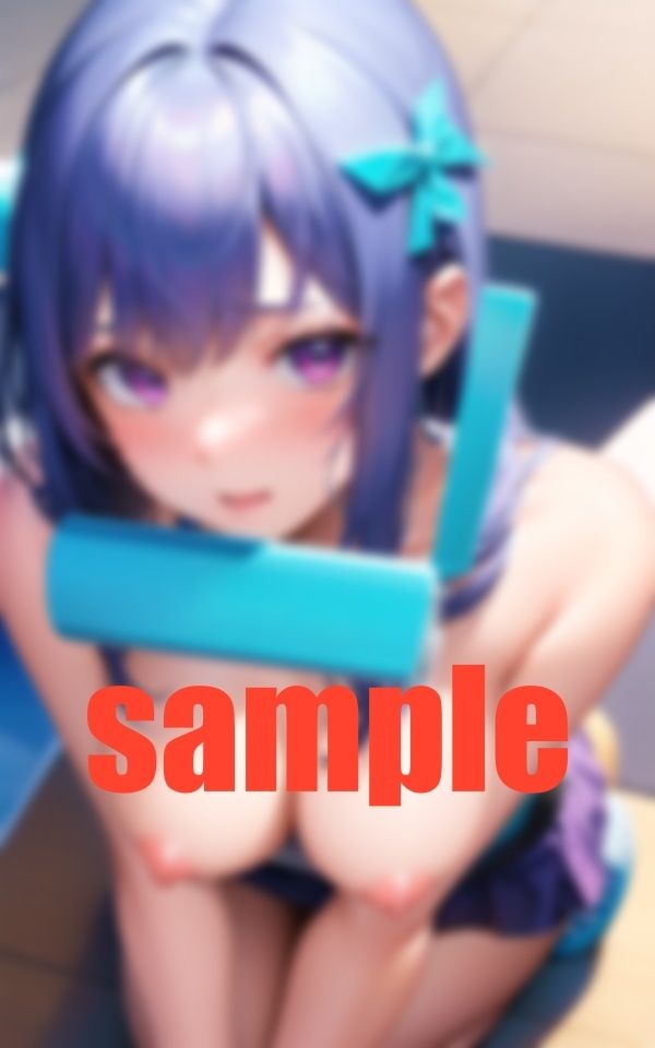 新作おもちゃ咥えてみてのサンプル画像 6