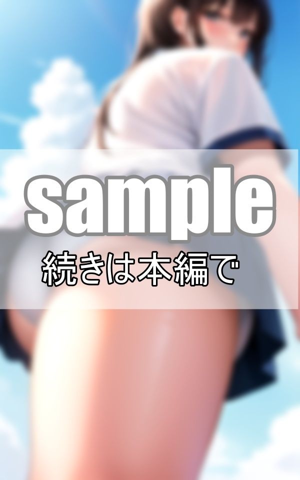 サンプル画像1:お尻愛好家のあなたへ贈る むっちりお尻sellection(美女-LABO) [d_374804]