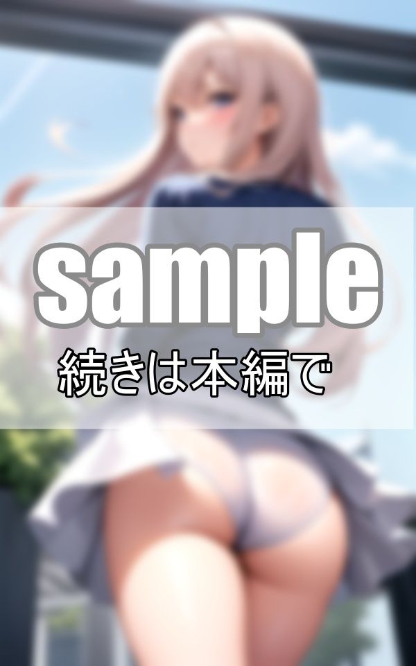 サンプル画像2:お尻愛好家のあなたへ贈る むっちりお尻sellection(美女-LABO) [d_374804]