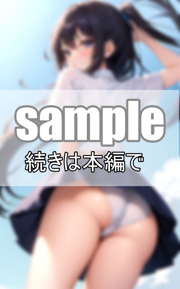 サンプル画像5:お尻愛好家のあなたへ贈る むっちりお尻sellection(美女-LABO) [d_374804]