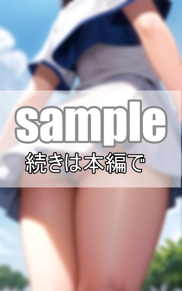 サンプル画像3:嗜好爆発！あなたのタイプのお尻はどんな感じですか？(トゥナイト出版) [d_374807]