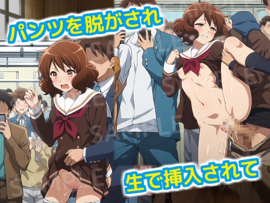 サンプル画像1:久〇子の羞恥体験コレクション(三種の神器) [d_374810]