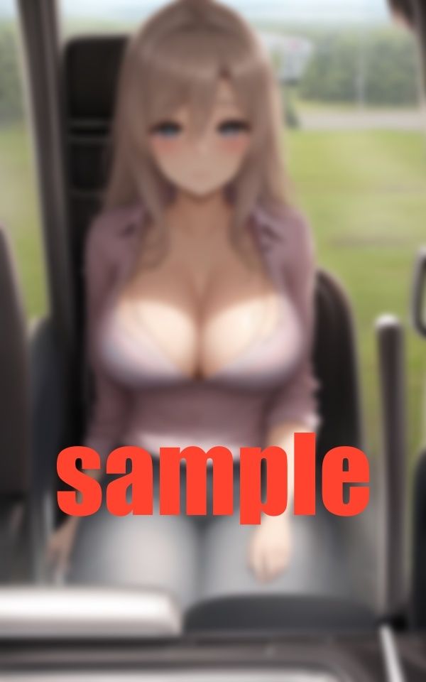 サンプル画像2:V字回復物語-廃線寸前バス路線運転手に女性を起用したらオスどもが殺到-(717) [d_374910]