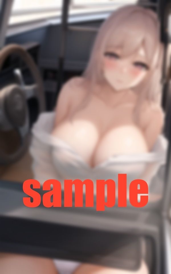 サンプル画像5:V字回復物語-廃線寸前バス路線運転手に女性を起用したらオスどもが殺到-(717) [d_374910]