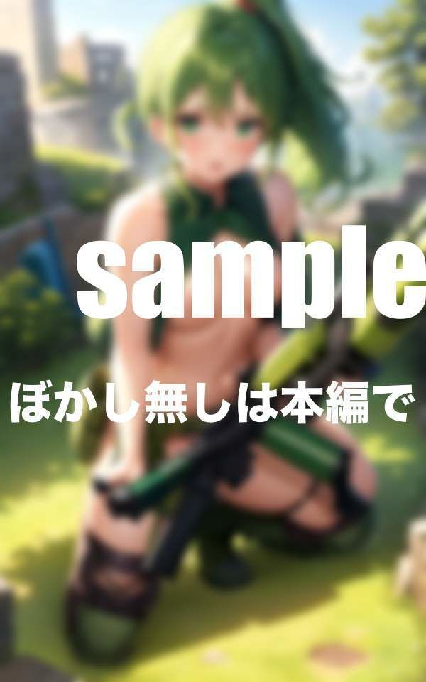 サンプル画像1:戦闘中に発情！？ミリタリー女子達の淫乱サバイバル(ぷにぷにの肌) [d_374915]