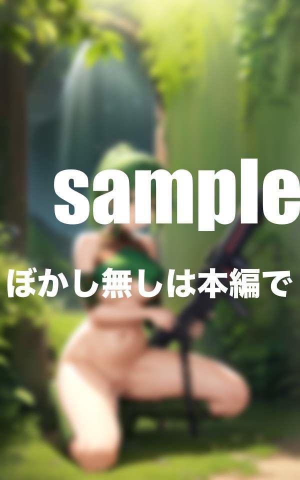 戦闘中に発情!?ミリタリー女子達の淫乱サバイバルのサンプル画像 6