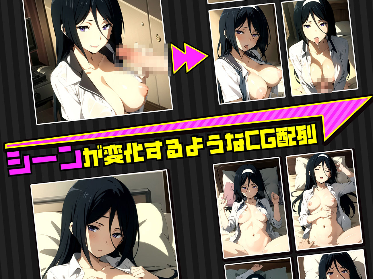 サンプル画像2:ふゆみの夜伽 接待編(排便量管理人) [d_375041]