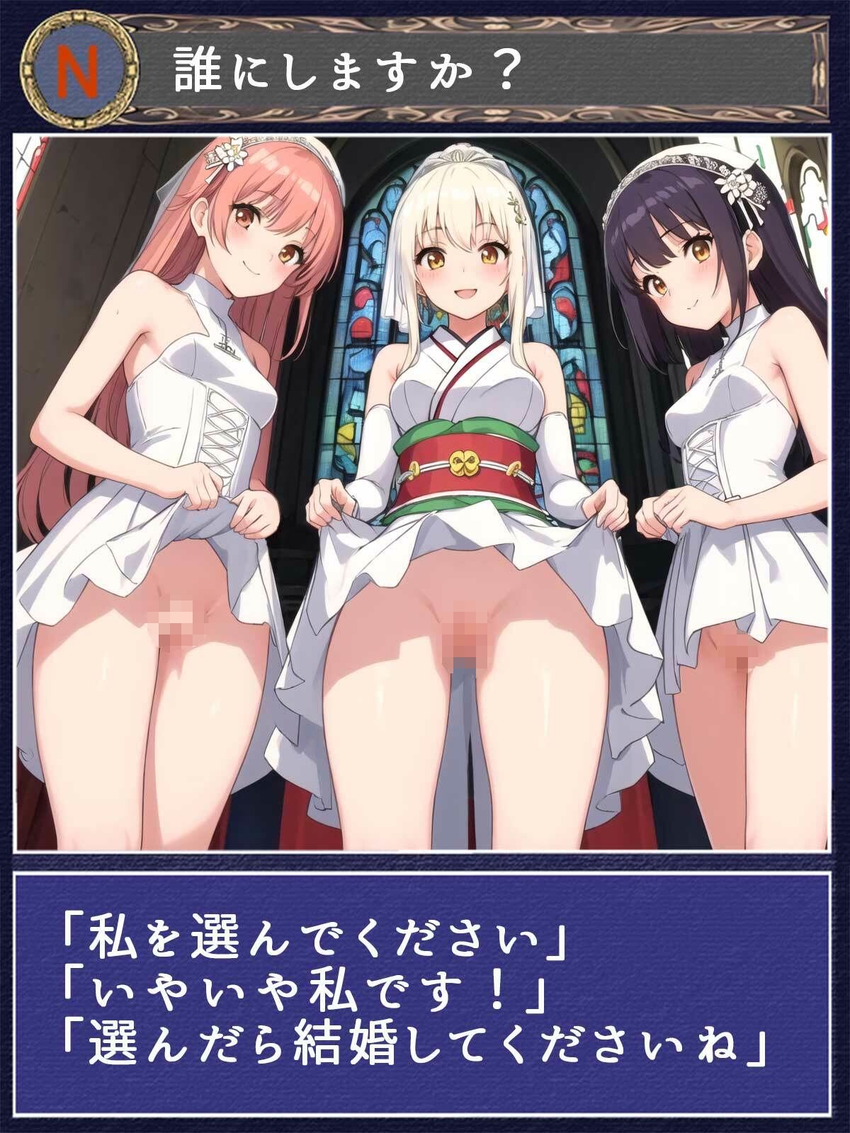 サンプル画像2:Hなトレーディングカード風CG集(ふぇっちずむ) [d_375043]