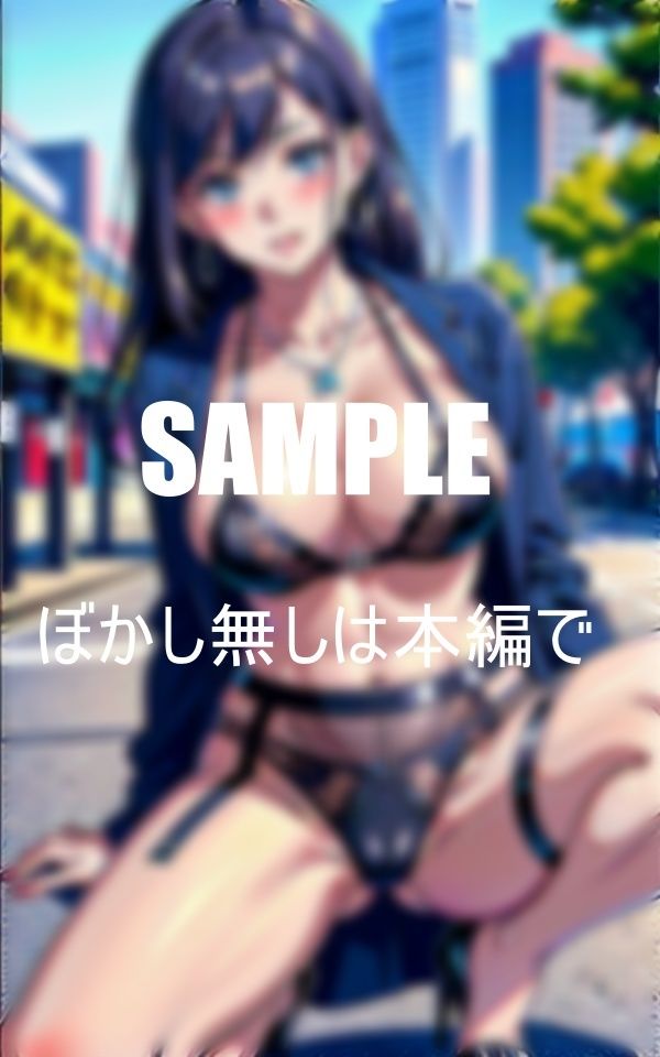 サンプル画像2:ガーターベルトランジェリー熟女痴女たち現る腰を捻りながら街行く男を誘惑濡れ濡れで我慢できないオ○○コ(Yサークル) [d_375054]