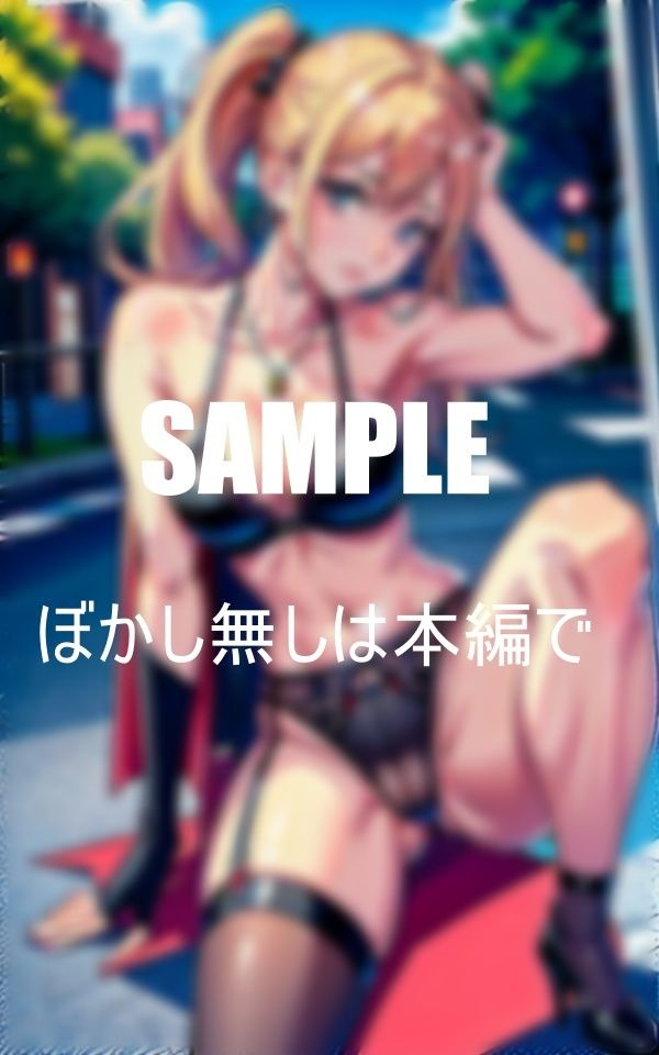 サンプル画像3:ガーターベルトランジェリー熟女痴女たち現る腰を捻りながら街行く男を誘惑濡れ濡れで我慢できないオ○○コ(Yサークル) [d_375054]