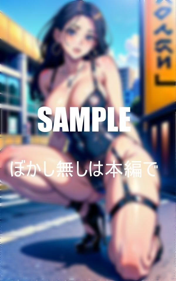 サンプル画像4:ガーターベルトランジェリー熟女痴女たち現る腰を捻りながら街行く男を誘惑濡れ濡れで我慢できないオ○○コ(Yサークル) [d_375054]