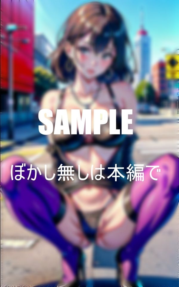 ガーターベルトランジェリー熟女痴女たち現る腰を捻りながら街行く男を誘惑濡れ濡れで我慢できないオ○○コのサンプル画像 6