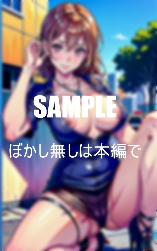 サンプル画像1:若い男が大好物ランジェリー熟女たちチェリーボーイを狙って街行く若い男たちを物色溢れ出す淫靡な色気の秘部(Yサークル) [d_375061]