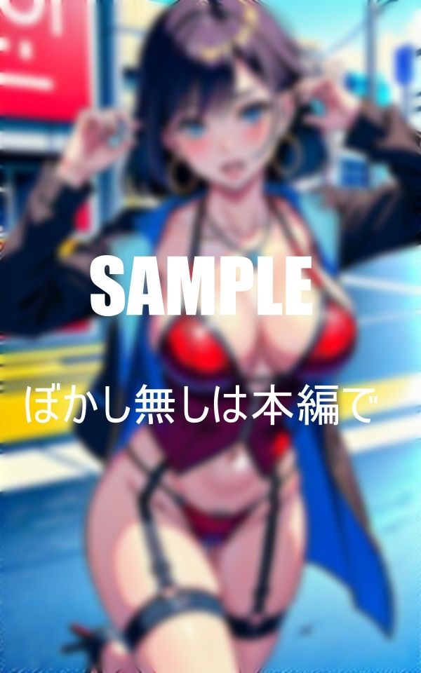 サンプル画像5:若い男が大好物ランジェリー熟女たちチェリーボーイを狙って街行く若い男たちを物色溢れ出す淫靡な色気の秘部(Yサークル) [d_375061]