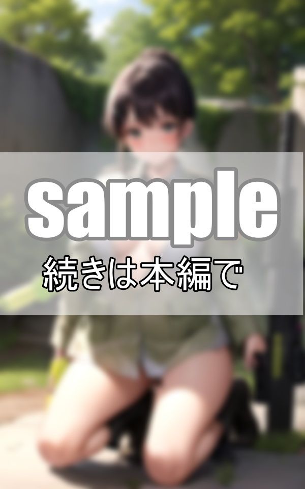 サンプル画像3:何故か戦闘物RPGゲームの世界に転生してしまったが、戦った事なんてないんだけど・・・(トゥナイト出版) [d_375076]