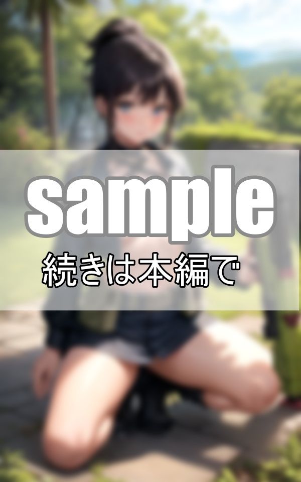 サンプル画像4:何故か戦闘物RPGゲームの世界に転生してしまったが、戦った事なんてないんだけど・・・(トゥナイト出版) [d_375076]