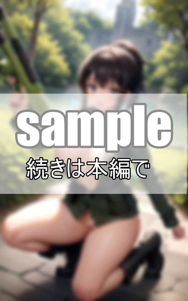 サンプル画像5:異世界で生き残りサバイバル なんで私がこんな目に・・・？(高画質グラビア) [d_375080]