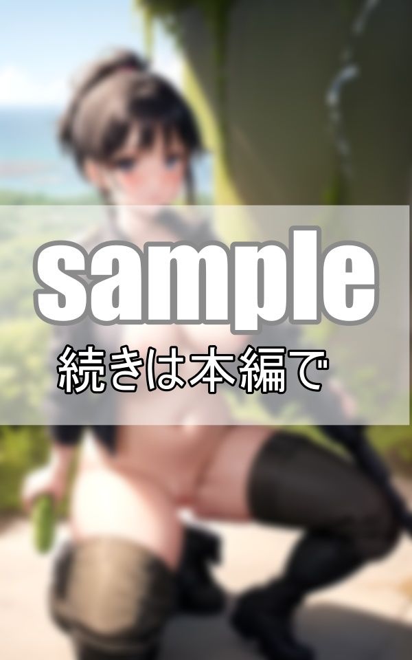 サンプル画像6:ちょっとえっちなサバゲーサークルに加入しました！(高画質グラビアLABO) [d_375098]