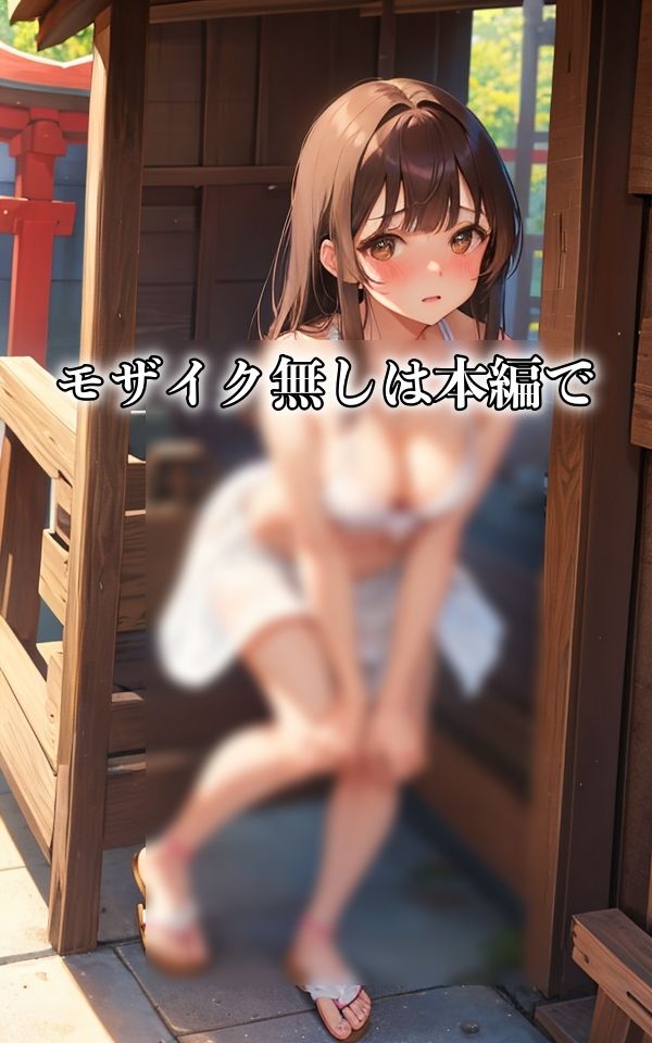 サンプル画像5:ちゃんと谷間できてるかな？(ペロメロン) [d_375121]