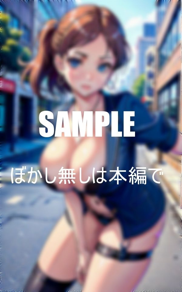 サンプル画像6:淫乱過ぎるランジェリーガーターベルト熟女たち下着姿で街に若い男たちの今にも爆発しそうなビンビン童貞チ〇ポを狩る(Yサークル) [d_375127]