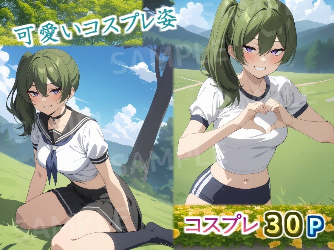 サンプル画像2:ジト目の誘惑:イラストで魅せる多彩な姿(三種の神器) [d_375256]