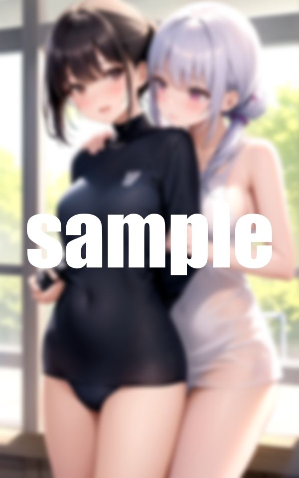 サンプル画像6:従姉妹誘惑〜隙を見せて僕を誘惑してくる小悪魔集〜(エロテック・ファンタジーズ) [d_375318]