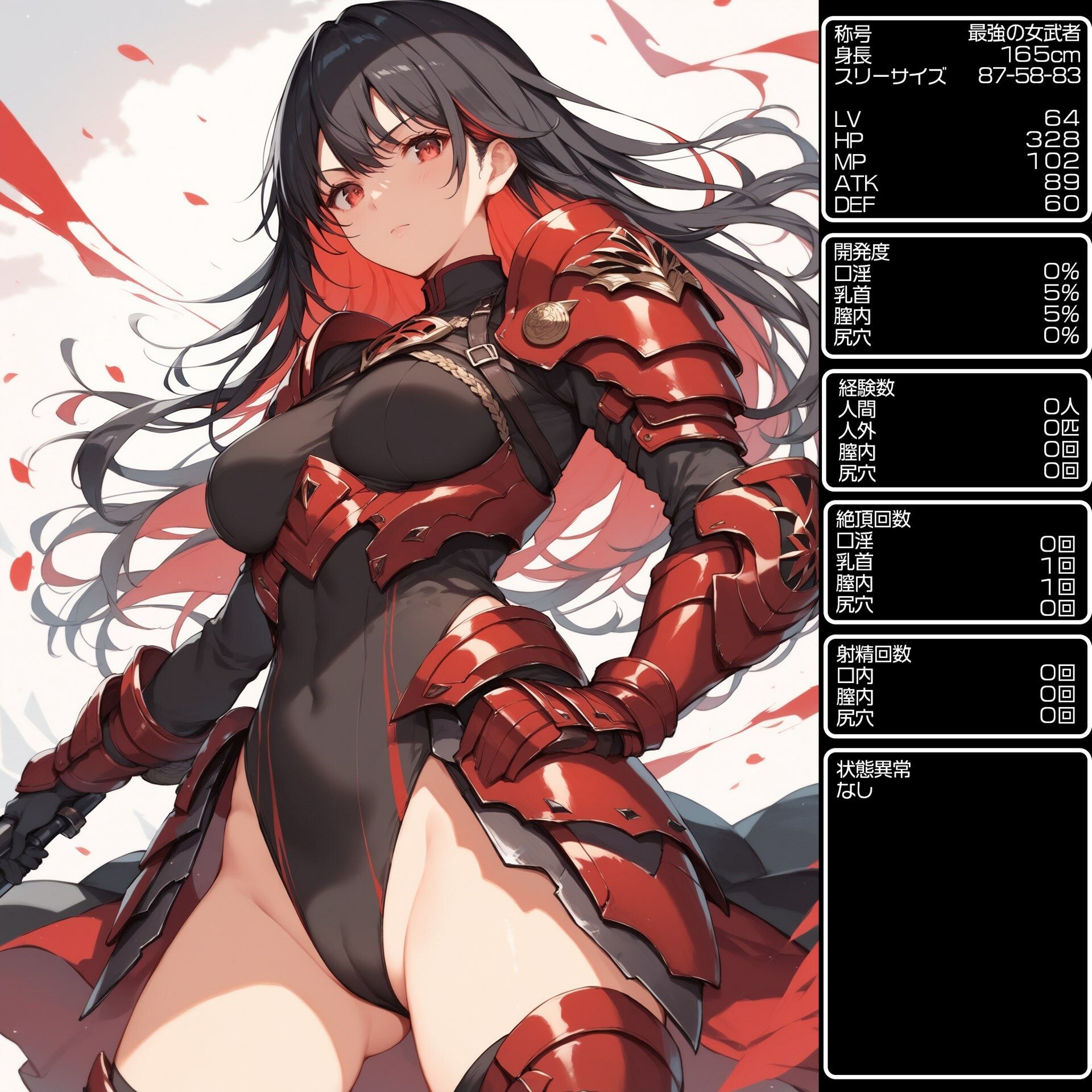 サンプル画像3:闘うヒロイン敗北CG ショートストーリーズ vol2(AI魔法少女) [d_375407]