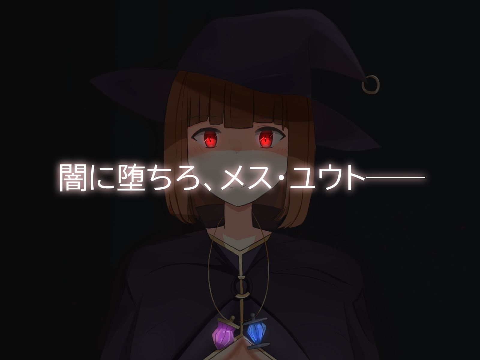 TSしたら人生メチャクチャになった話〜調教編〜のサンプル画像 6