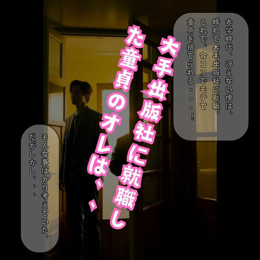 サンプル画像1:生意気義妹と秘密の写真撮影(キョロンの部屋) [d_375458]