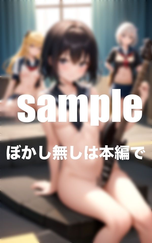 サンプル画像3:放課後アイドル ファイナルライブ(かみなり) [d_375465]