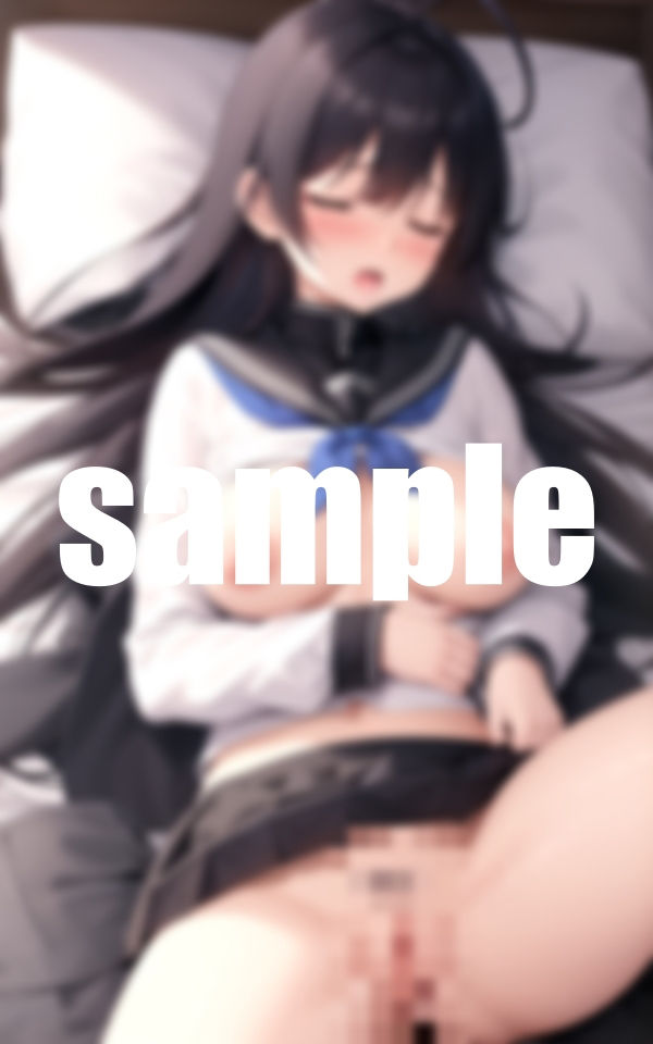 サンプル画像2:天然女子〇生生ハメ中出しDIARY(ero03) [d_375505]