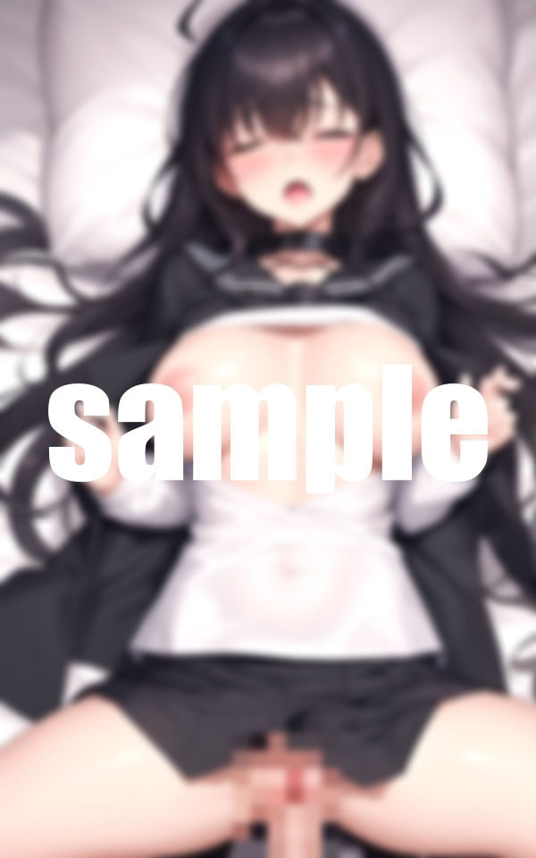 サンプル画像3:天然女子〇生生ハメ中出しDIARY(ero03) [d_375505]