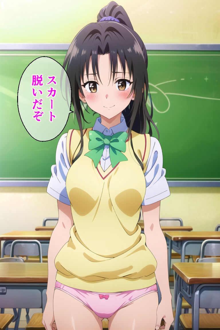 サンプル画像2:見抜きさせてくれる女 九〇凛編(アニアニ) [d_375521]