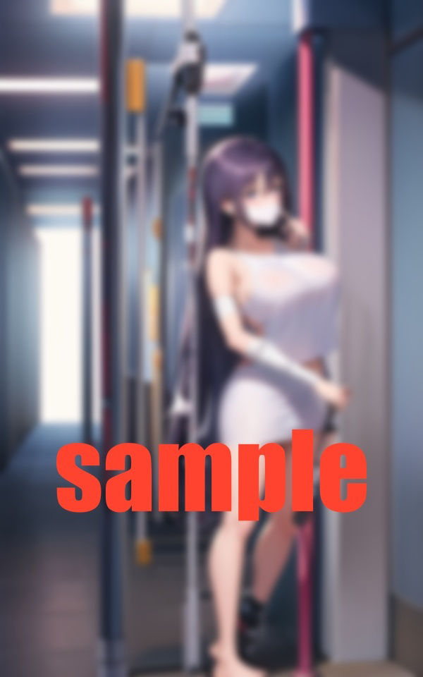 サンプル画像5:白昼の誘い-リハビリ中の人妻と密会-(あん) [d_375569]