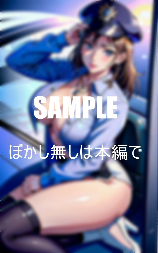 サンプル画像6:いやらしぃ〜女性警察官たち取り調べと称して犯人たちでさえも性の標的にいつでも準備OKの濡れた秘部(Uサークル) [d_375585]