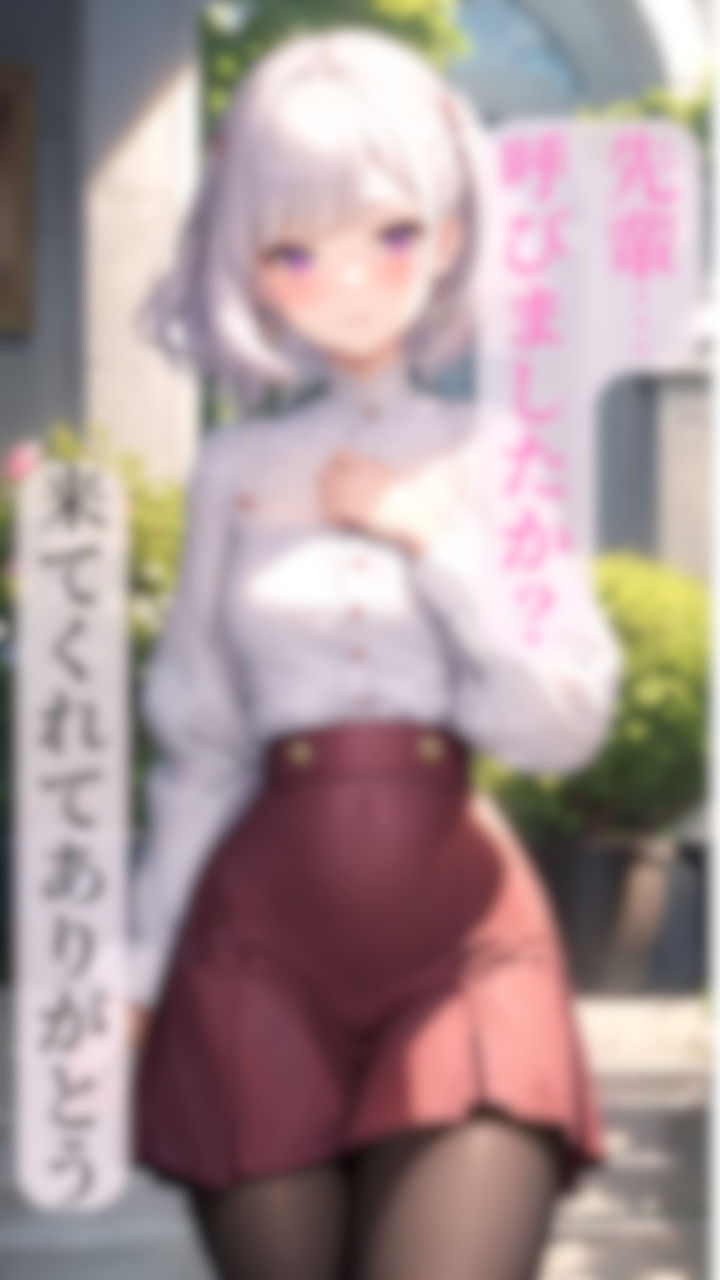 サンプル画像3:あの子の秘密の姿が流出（もし、こんな場面があったら・・・）写真集(ラブ・ハッピー) [d_375615]