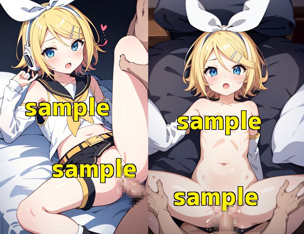 サンプル画像2:Love:鏡音リン(ラヴパラダイス) [d_375733]