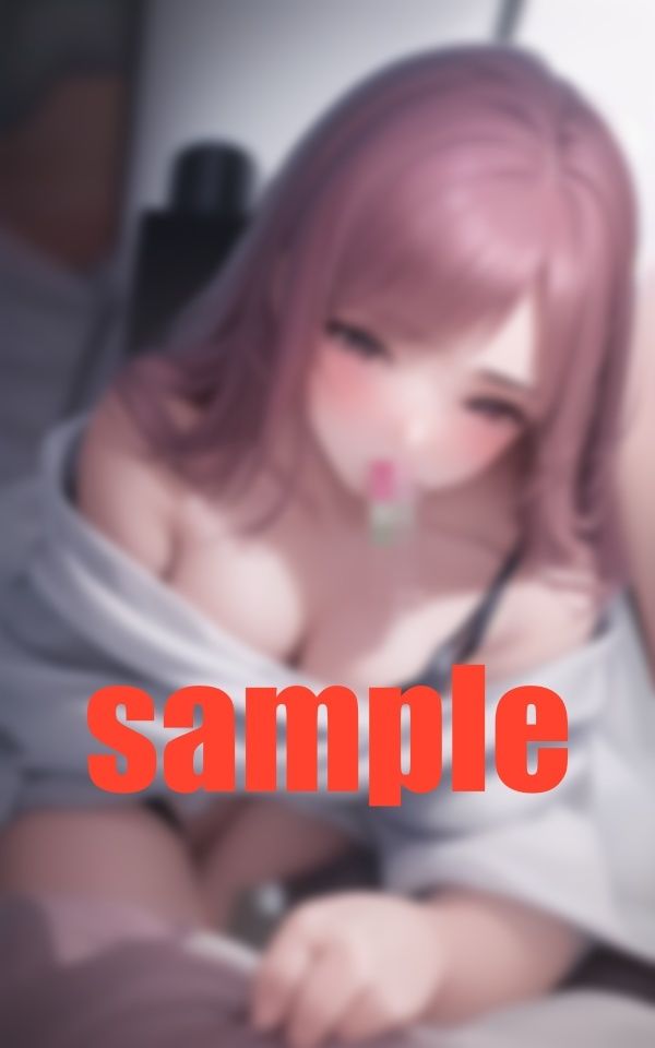 サンプル画像2:俺に乞う(プロ根性) [d_375743]