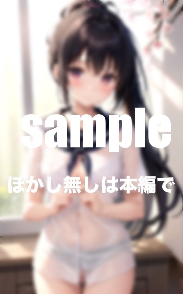 サンプル画像1:女子○の秘め事 発情中の美少女達のすけべな共同生活 止まらないふたなりH(takottoAI) [d_375745]