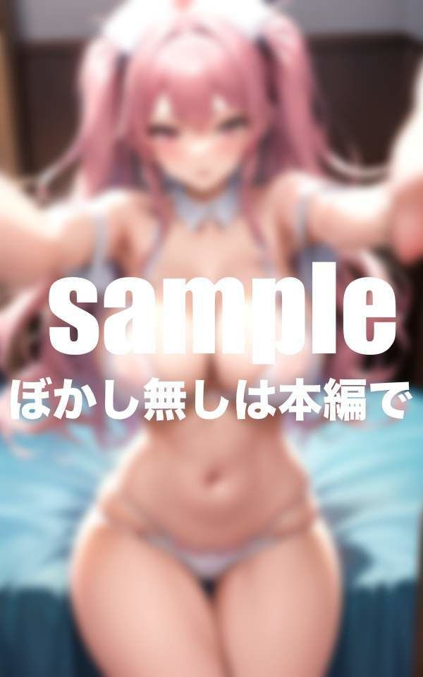 サンプル画像1:早漏病棟 ドSだけど優しいナースの早漏治療(マニアックlabo) [d_375763]